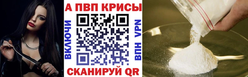 Наркошоп купить ГАШИШ  Канабис  КОКАИН  ГЕРОИН  Меф  Починок
