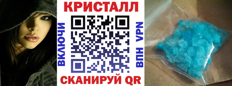 Amphetamine Розовый  Купить закладки  Починок 