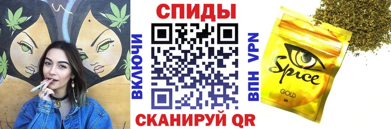 Бутират вода  Купить где  Починок 
