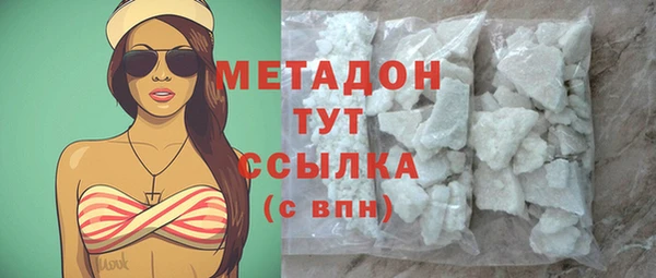 mdpv Зеленодольск