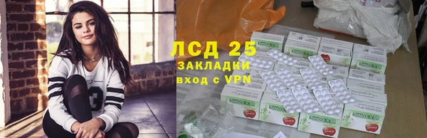 бошки Зерноград