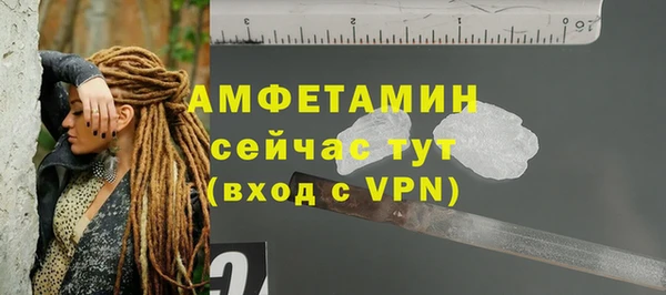 mdpv Зеленодольск