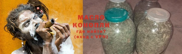 бошки Зерноград