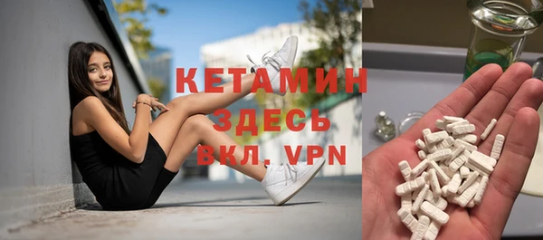 mdpv Зеленодольск