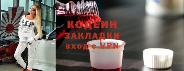 mdpv Зеленодольск