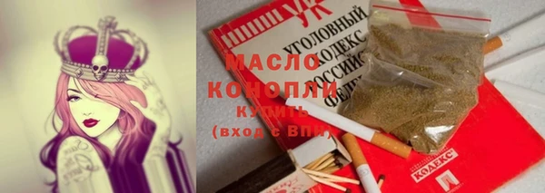 mdpv Зеленодольск