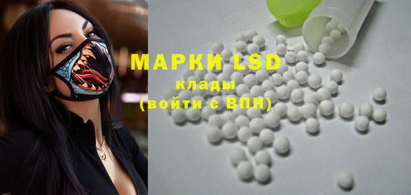 mdpv Зеленодольск