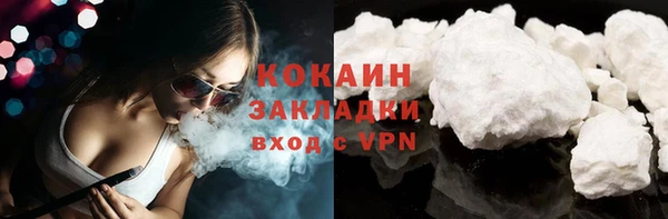 mdpv Зеленодольск