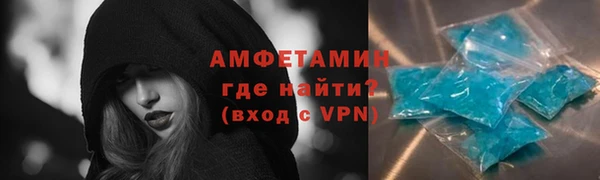 mdpv Зеленодольск