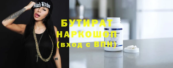 mdpv Зеленодольск