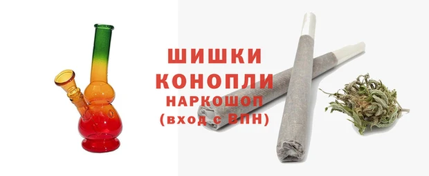 герыч Зеленокумск
