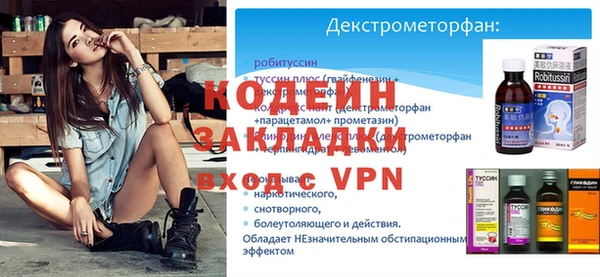 mdpv Зеленодольск