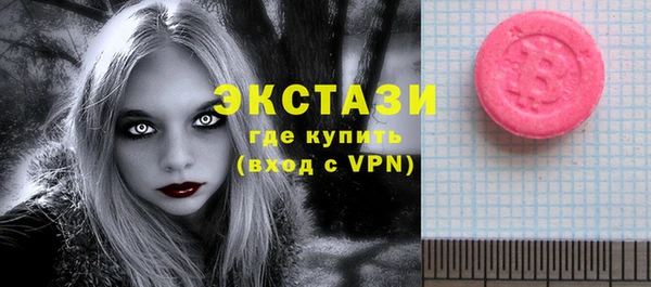 бошки Зерноград