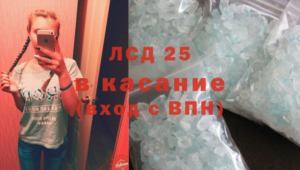 mdpv Зеленодольск