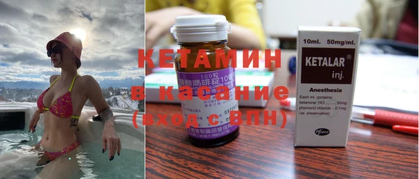 mdpv Зеленодольск