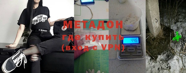 mdpv Зеленодольск