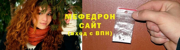 бошки Зерноград